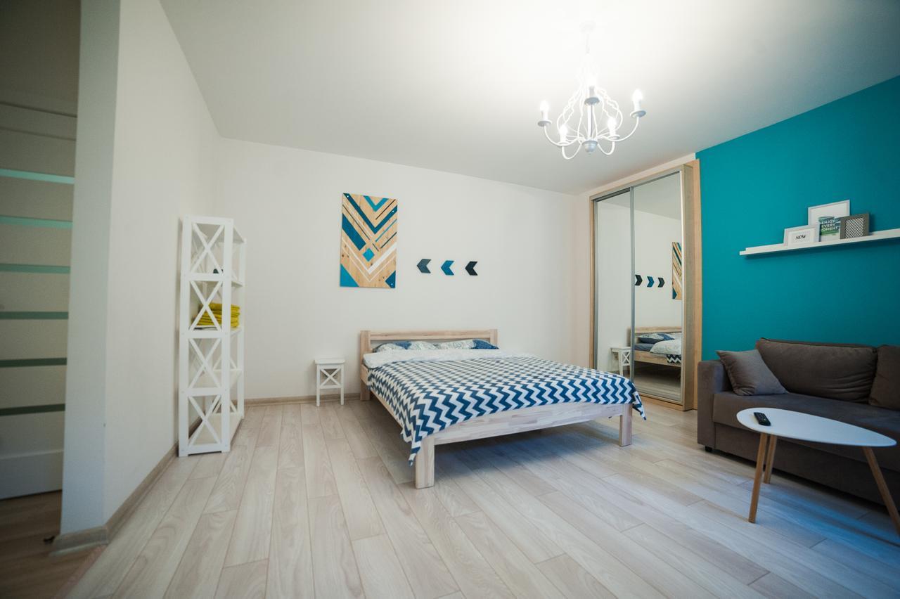 City Center Apartment 利沃夫 外观 照片